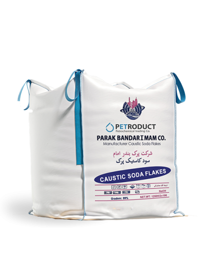 Caustic soda flakes sodium hydroxide 98% for industrial applications