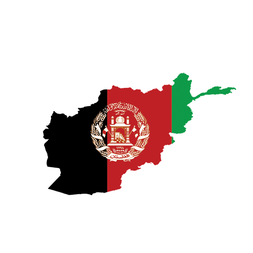 exporting to Afghanistan